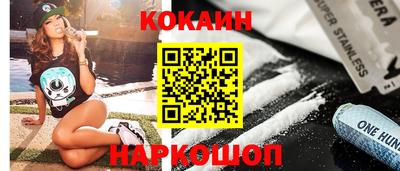 марихуана Усть-Илимск