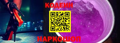 каннабис Апрелевка