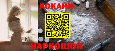 каннабис Апрелевка