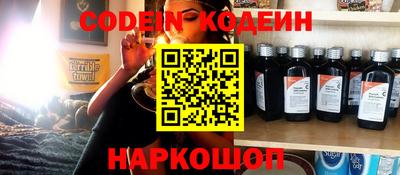 каннабис Апрелевка