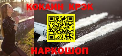 каннабис Апрелевка