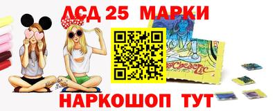 кокс Апшеронск