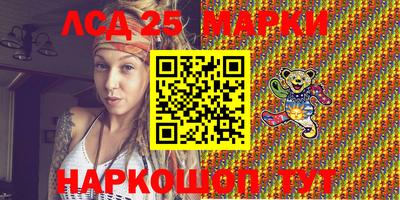 кокс Апшеронск