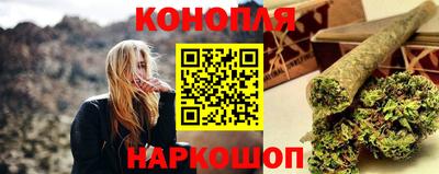spice Аргун