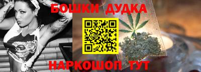 spice Аргун