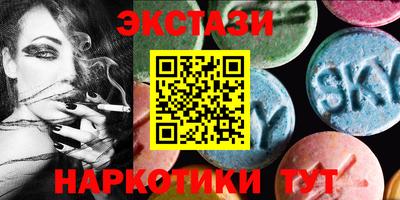 spice Аргун