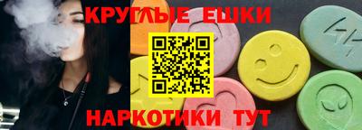 кокс Апшеронск