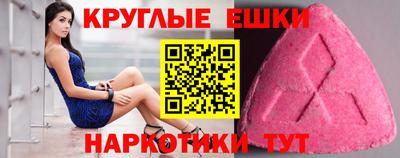 каннабис Апрелевка