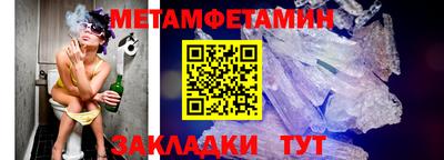каннабис Апрелевка