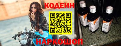каннабис Апрелевка