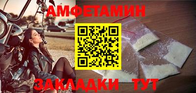 jwh Уссурийск