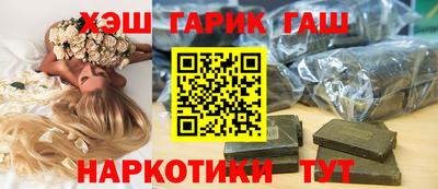кокс Апшеронск