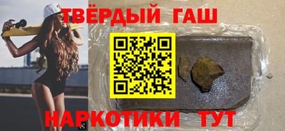 spice Аргун