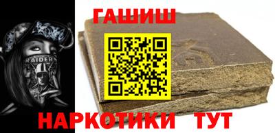 кокс Апшеронск