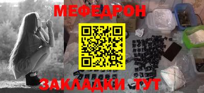 кокс Апшеронск