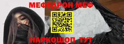 кокс Апшеронск
