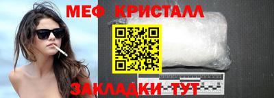 кокс Апшеронск