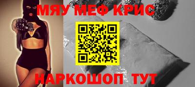 каннабис Апрелевка