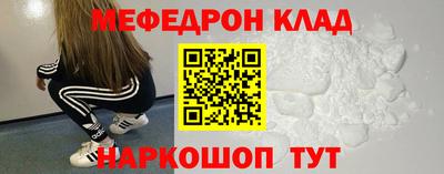 каннабис Апрелевка